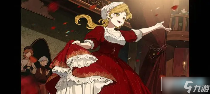 火山的女儿五星职业结局达成条件