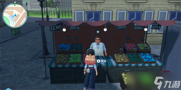 宝可梦传说ZA异次元树果快速刷取指南