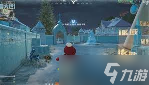 和平精英冰雪哈尔滨主题玩法有哪些