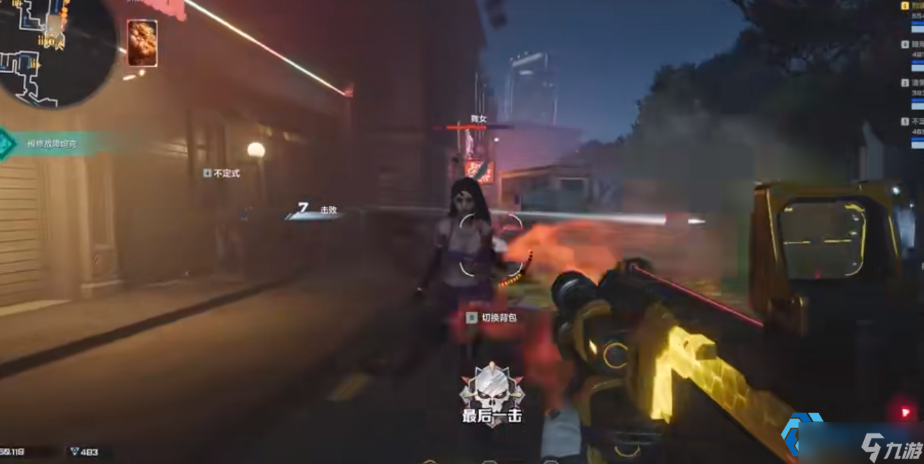 飓风之龙终极输出攻略:解锁霰弹枪的狂暴形态