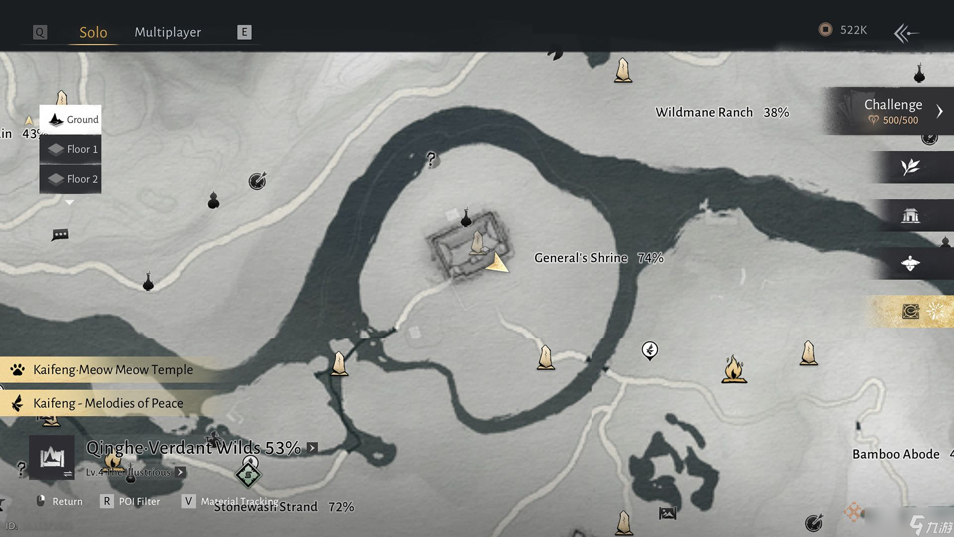 如何与《Where Winds Meet》中的符禄寿成为朋友