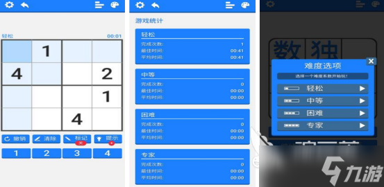 受欢迎的培训游戏有没有2025好玩的训练手游下载合集
