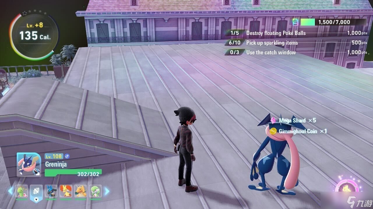 如何在《宝可梦传说 Z-A》中找到吉冥币