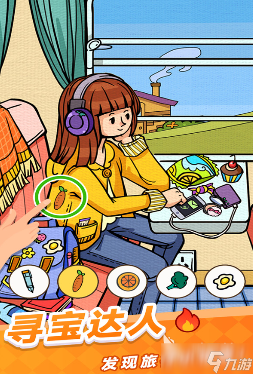 受欢迎的图片游戏有哪些 耐玩的图片游戏合集2025