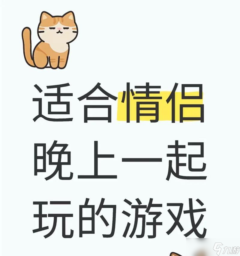 《五十种生存方法》 探索人类能力极限的生存挑战 