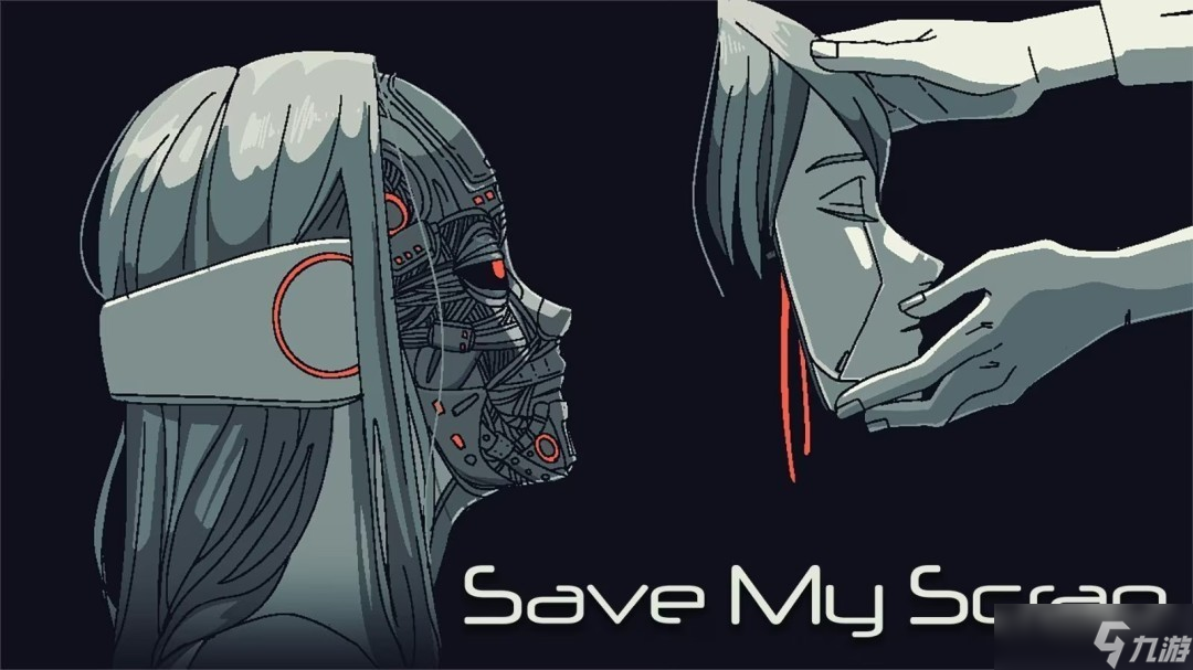 余尘赋生2026年发售，中文支持，多平台上线