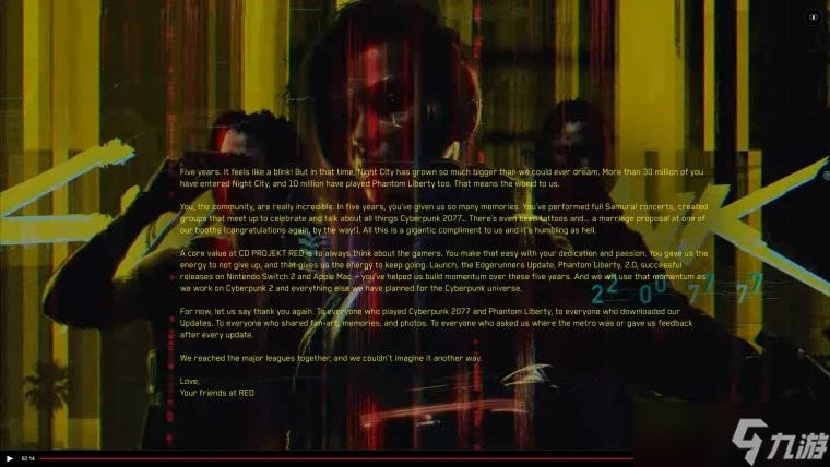 给各位玩家的一封信!《赛博朋克2077》五周年纪念短片里有感谢彩蛋哦