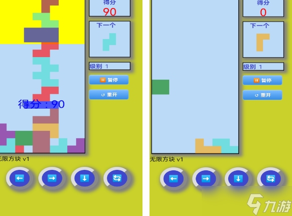 方块游戏有哪些 2025有趣的方块游戏分享截图