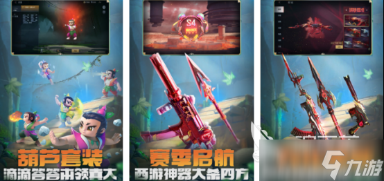 单机打枪游戏手机游戏有哪些2025流行的单机射击手游合集