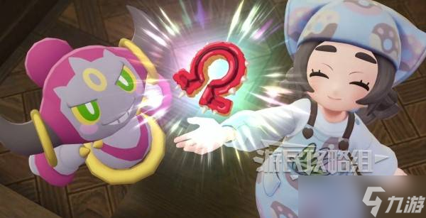 《宝可梦传说ZA》特殊甜甜圈制作方法 5星特殊甜甜圈配方食谱一览