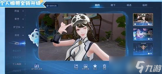 王者荣耀S42赛季上线时间说明