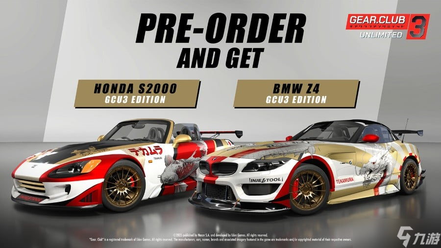 《Gear.Club Unlimited 3》Switch版开启预购 同步释出新实机预告