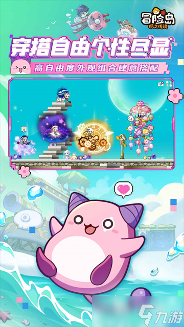 鬼灭之刃联动了哪些游戏 2025好玩的鬼灭之刃联动游戏盘点