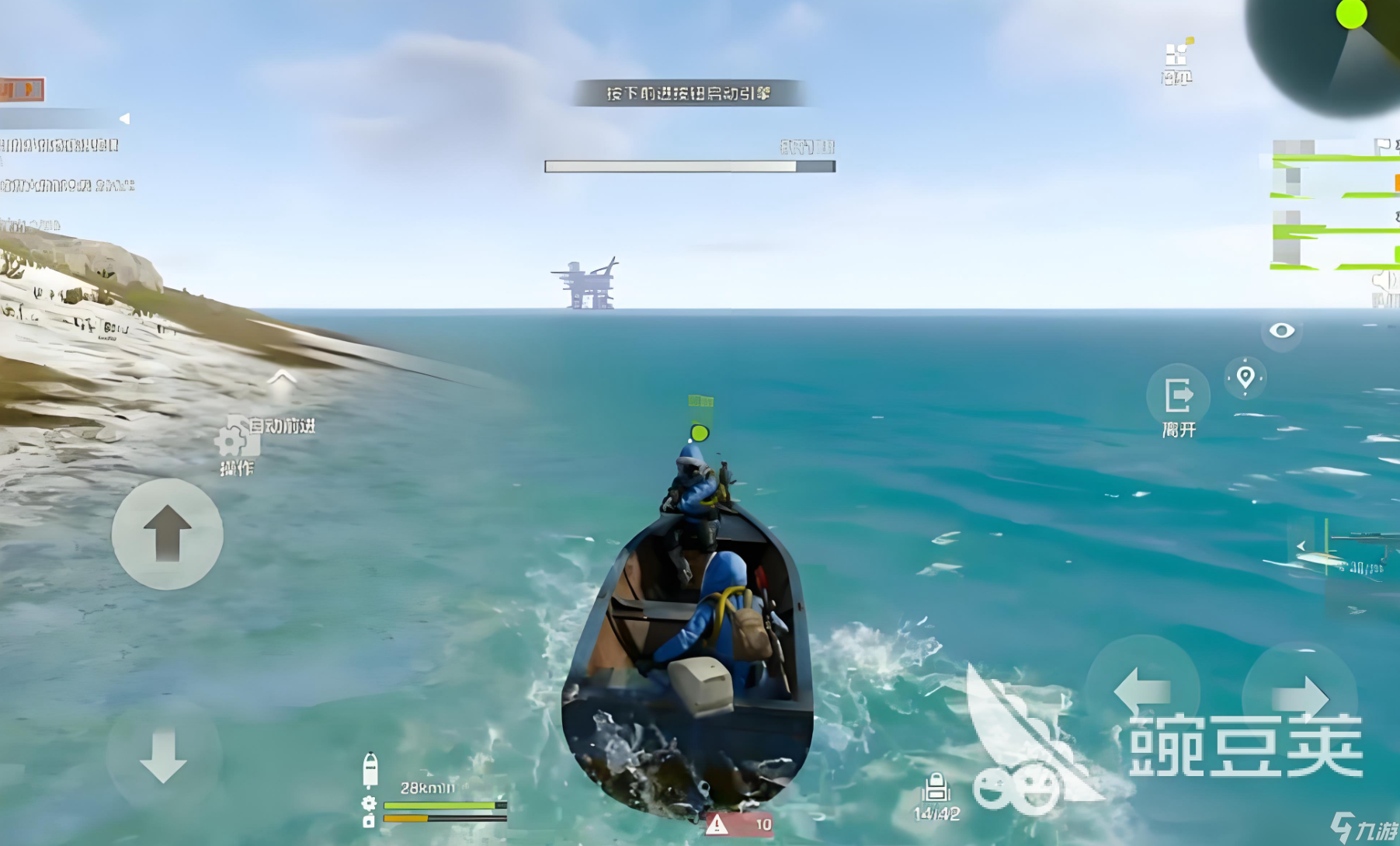 失控进化矿井红卡怎么刷 失控进化矿井红卡刷法保姆式教程