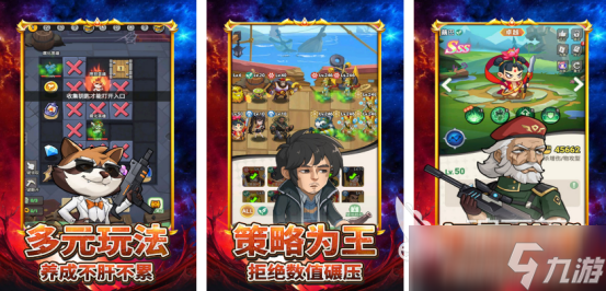 十款最耐玩的手机游戏有哪些2025高人气的手游排行榜