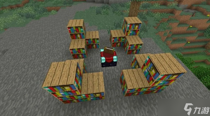 我的世界满级附魔台怎么摆 3种高效摆放方案及避坑指南截图