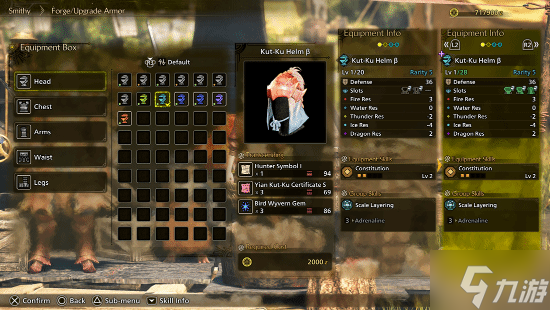 《怪物猎人荒野》第四弹大更新概览:新9星高难任务和古龙