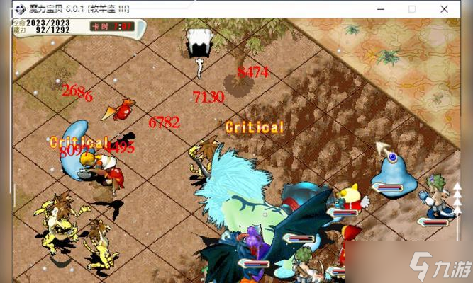 魔力宝贝中物品栏扩充的方法是什么 怎么获取更多的物品栏空间 