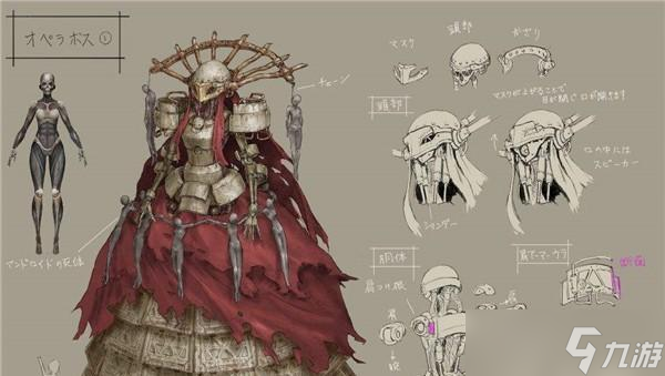 挑战形骸骑士BOSS 形骸骑士BOSS打法攻略推荐 截图