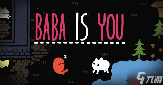 游戏设计大革命!外媒盘点8大"颠覆性"机制