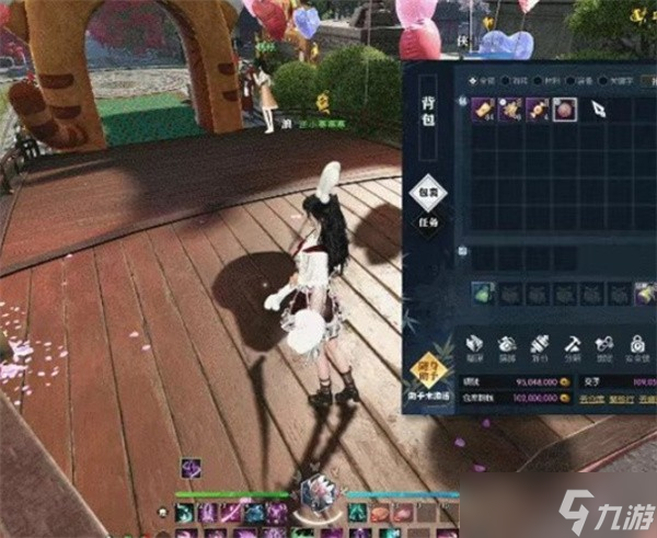 逆水寒神奇动物在哪里活动指南