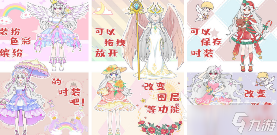 儿童小公主游戏免费下载哪些2025有趣的公主手游排行榜