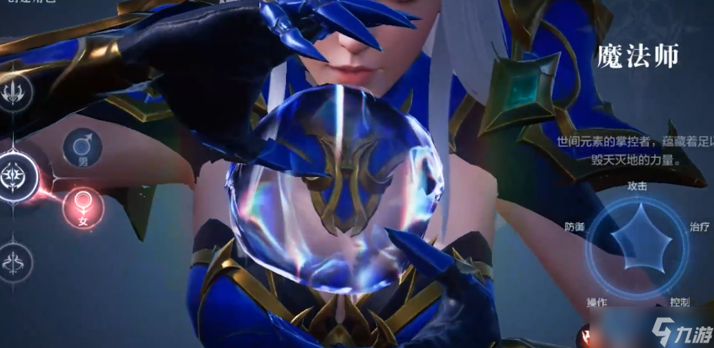 游戏职业选择与探索指南 打造你的终极角色