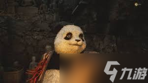 明末渊虚之羽笋精在哪截图