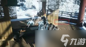 燕云十六声清商难万事知乐谱位置在哪