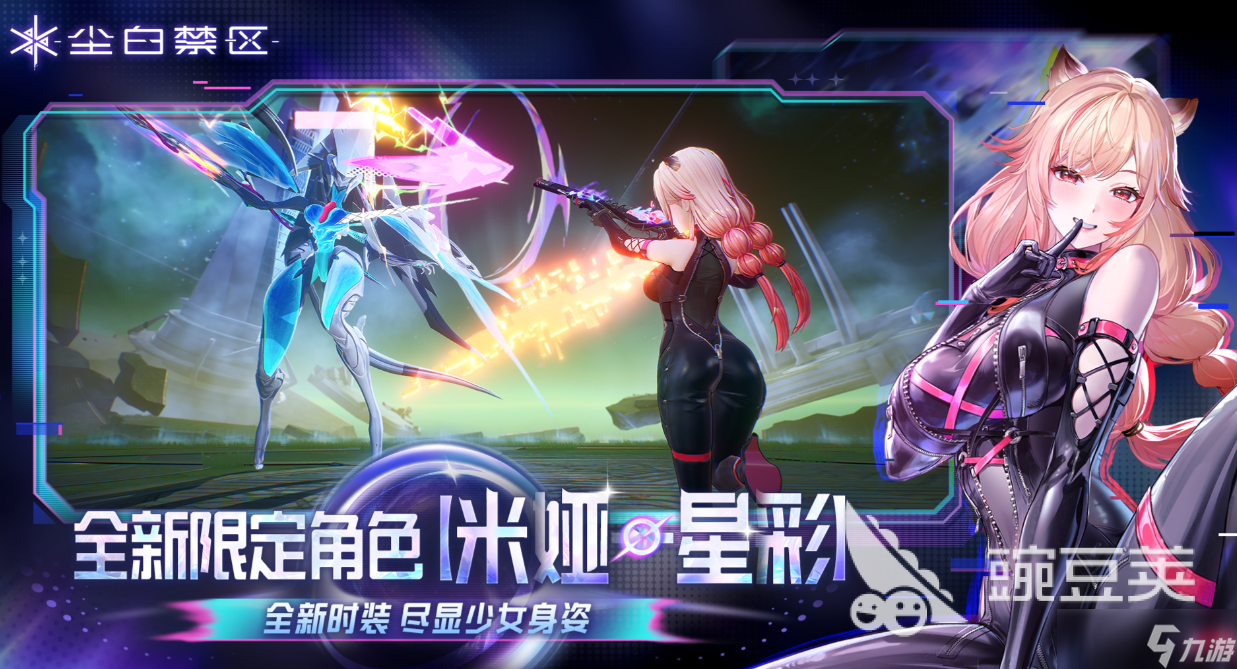 受欢迎的射击游戏ttk前五名 人气较高的射击游戏盘点2025