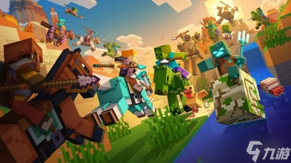 《我的世界》新更新逼疯收集党 鹦鹉螺神装爆率仅1%