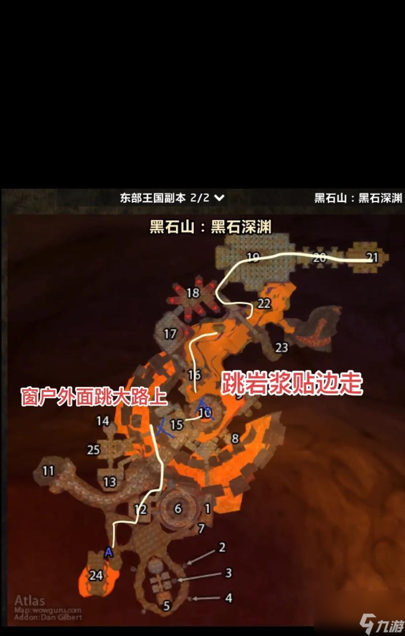 魔兽16级在哪里接本 怎么找到16级的任务副本 