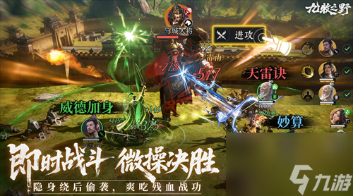 九牧之野零氪怎么玩 九牧之野零氪玩法攻略