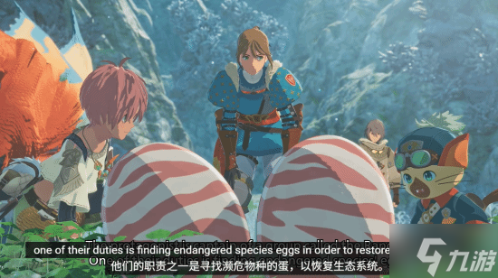 《怪猎物语3》新情报:基因突变+双属性怪物!