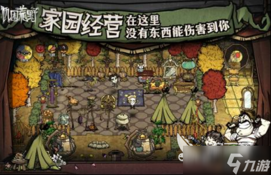 荒岛求生游戏有哪些 2025耐玩的荒岛求生游戏下载分享