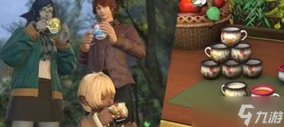 《最终幻想14》2025年星光庆典