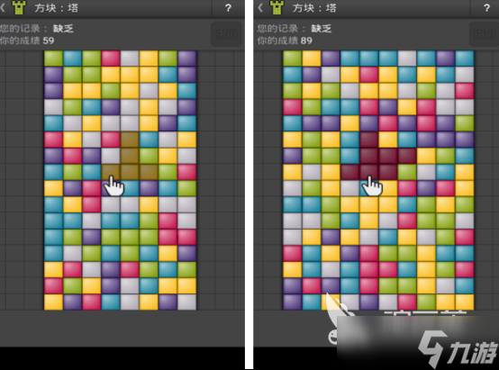 方块小游戏有哪些 2025有趣的方块小游戏分享
