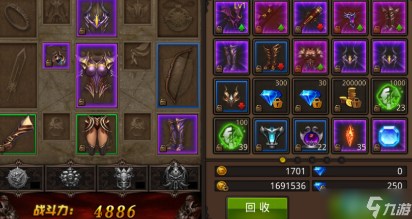 法师套装终极指南:掌控元素之力,成就战场主宰