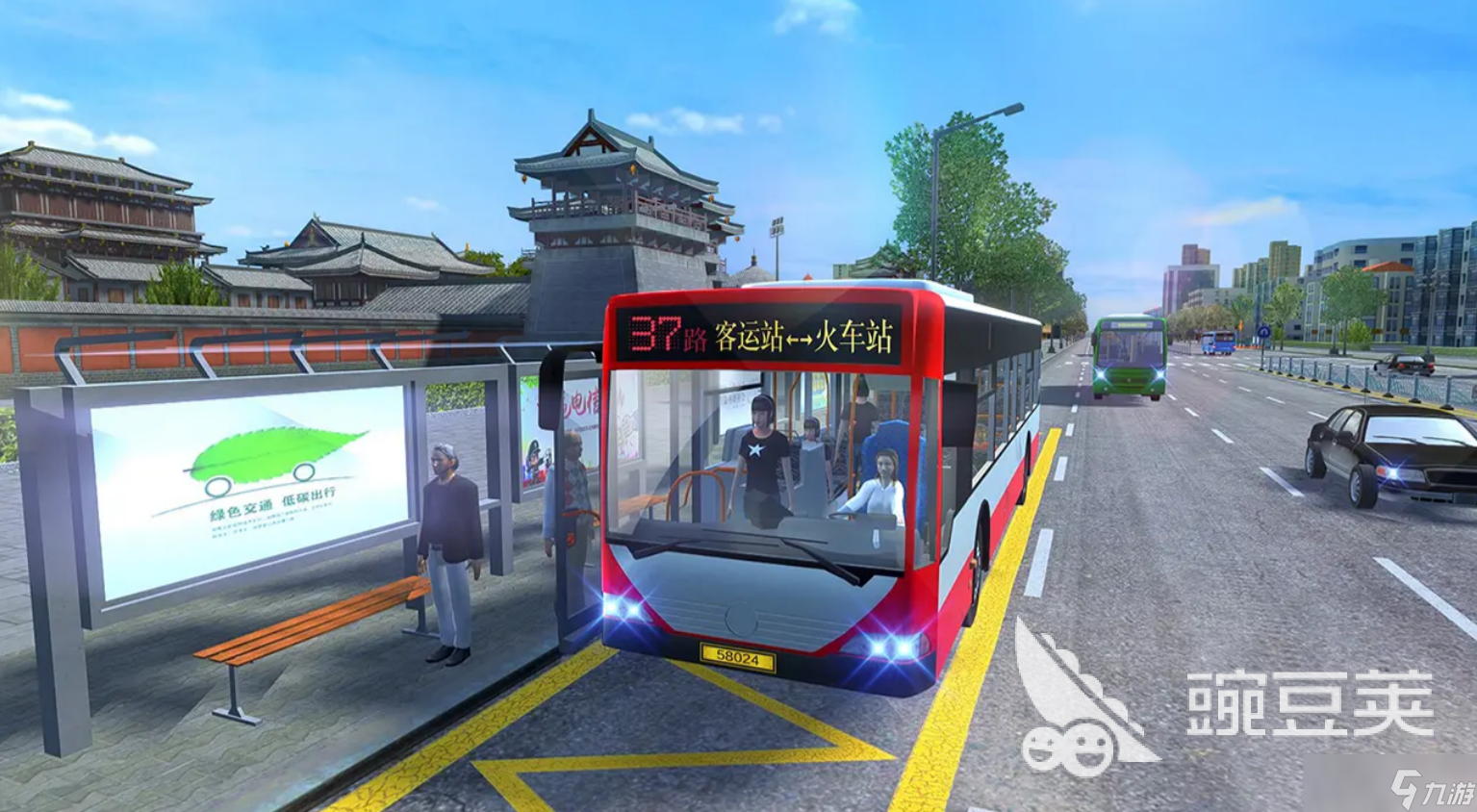 公交车游戏大全 2025必玩的公交车游戏合集