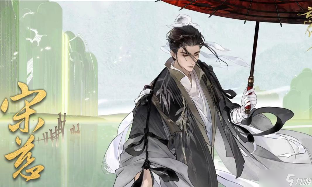 《忘川风华录》游戏新手选择角色攻略 从角色选择到优势解析 