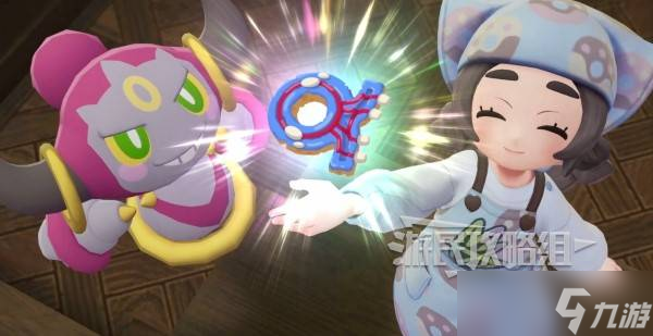 《宝可梦传说ZA》特殊甜甜圈制作方法 5星特殊甜甜圈配方食谱一览