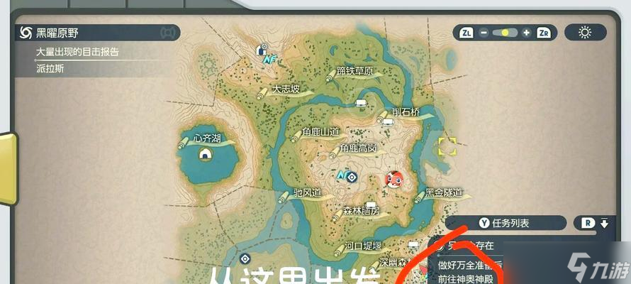 魔兽世界黑木湖在哪里探索指南 