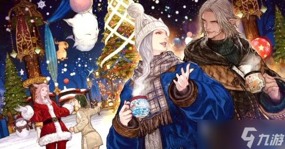 《最终幻想14》2025年星光庆典开启!全新表情登场