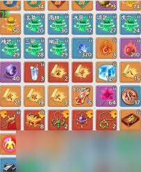 热血江湖归来奇宝系统怎么玩