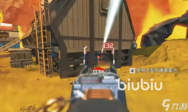 APEX加速器用什么 好用的加速工具分享