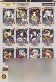 群英风华录周瑜主C怎么搭配