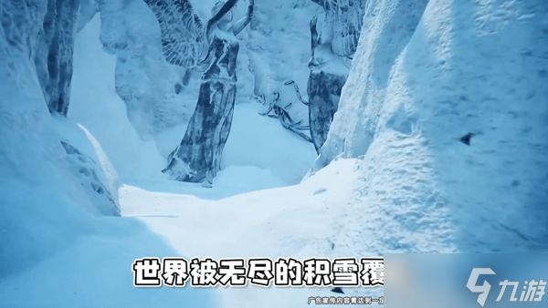 无尽冬日兑换码2026最新