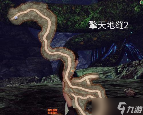 《探寻轩辕剑外传穹之扉domo工作室的奥秘》（一窥游戏制作的内幕）