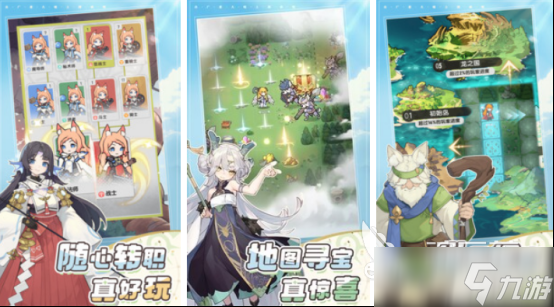 十款最耐玩的手机游戏有哪些2025高人气的手游排行榜