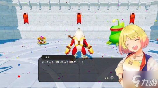 宝可梦+卡牌构建《Mamon King》发售 迅速登顶热销榜